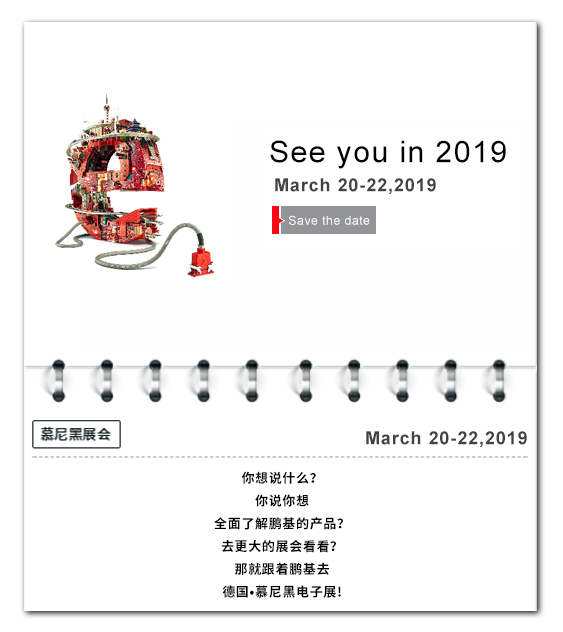 什么是連接器，什么是連接器端子？
