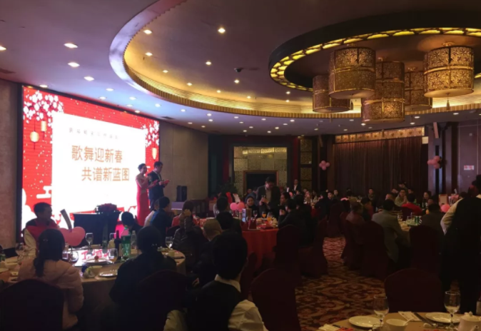 相聚鵬基，歌舞迎新春 共譜新藍圖！