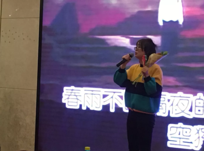 相聚鵬基，歌舞迎新春 共譜新藍圖！