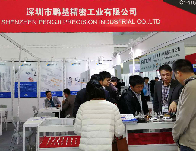 展會速報┃鵬基精密工業(yè)慕尼黑上海電子展精彩瞬間！