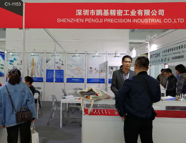 鵬基精密工業(yè)2019慕尼黑上海電子展圓滿結(jié)束！