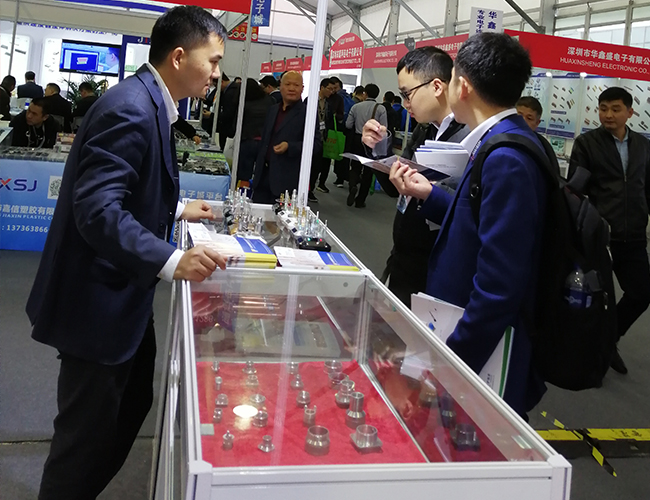 鵬基精密工業(yè)2019慕尼黑上海電子展圓滿結束！